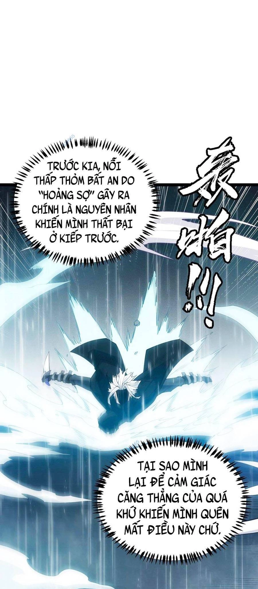 Tôi Đến Từ Thế Giới Trò Chơi Chapter 68 - 21