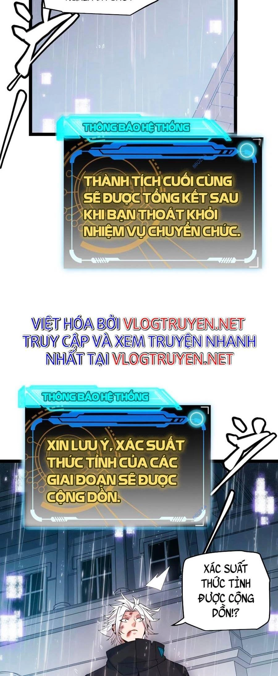 Tôi Đến Từ Thế Giới Trò Chơi Chapter 69 - 33