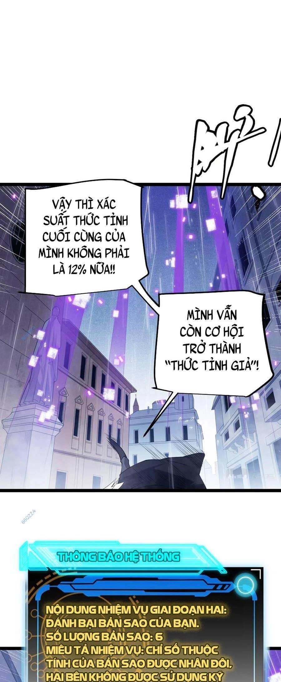 Tôi Đến Từ Thế Giới Trò Chơi Chapter 69 - 35