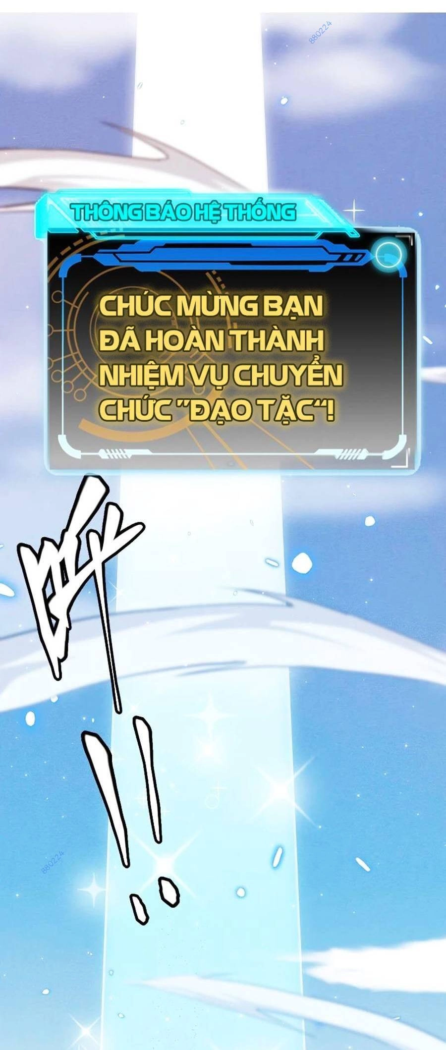 Tôi Đến Từ Thế Giới Trò Chơi Chapter 71 - 5