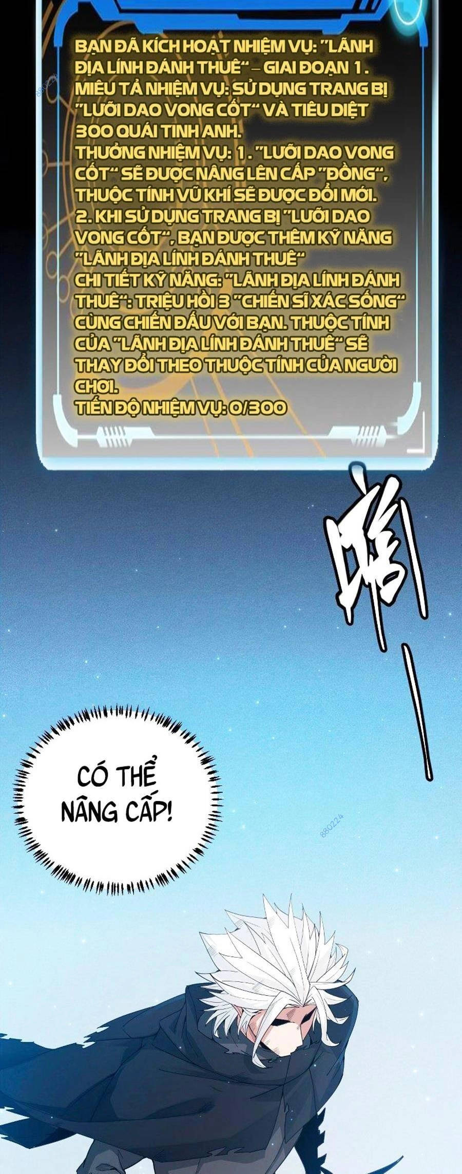 Tôi Đến Từ Thế Giới Trò Chơi Chapter 71 - 15