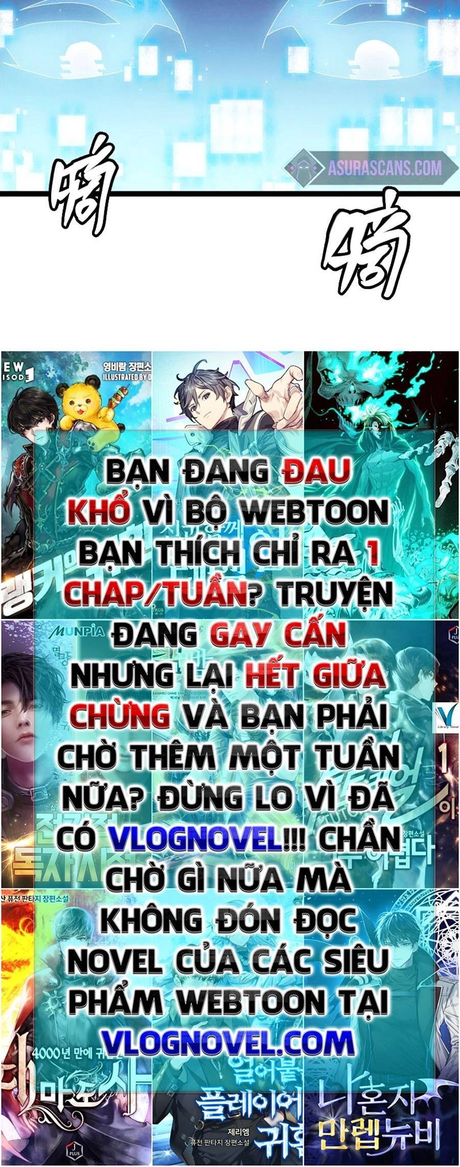 Tôi Đến Từ Thế Giới Trò Chơi Chapter 71 - 26
