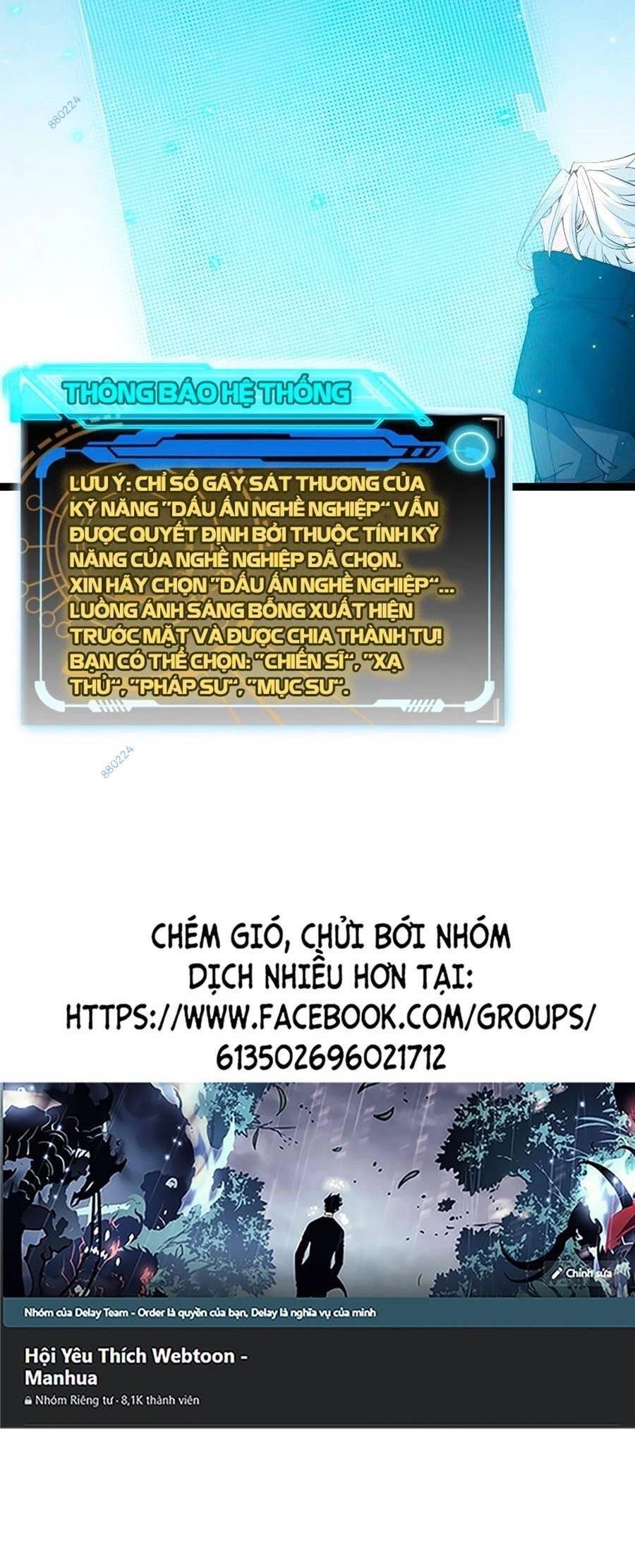 Tôi Đến Từ Thế Giới Trò Chơi Chapter 71 - 39