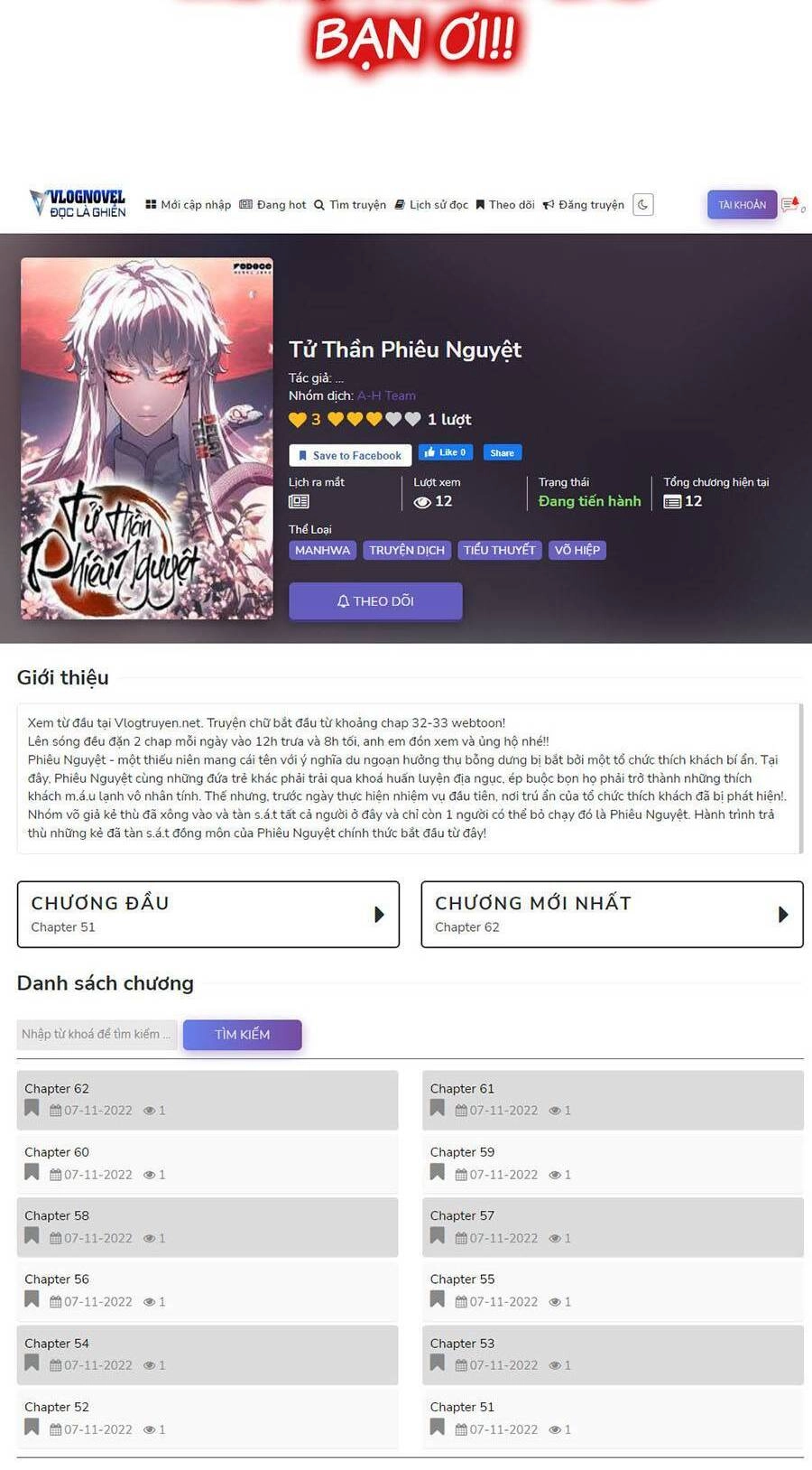 Tôi Đến Từ Thế Giới Trò Chơi Chapter 71 - 59