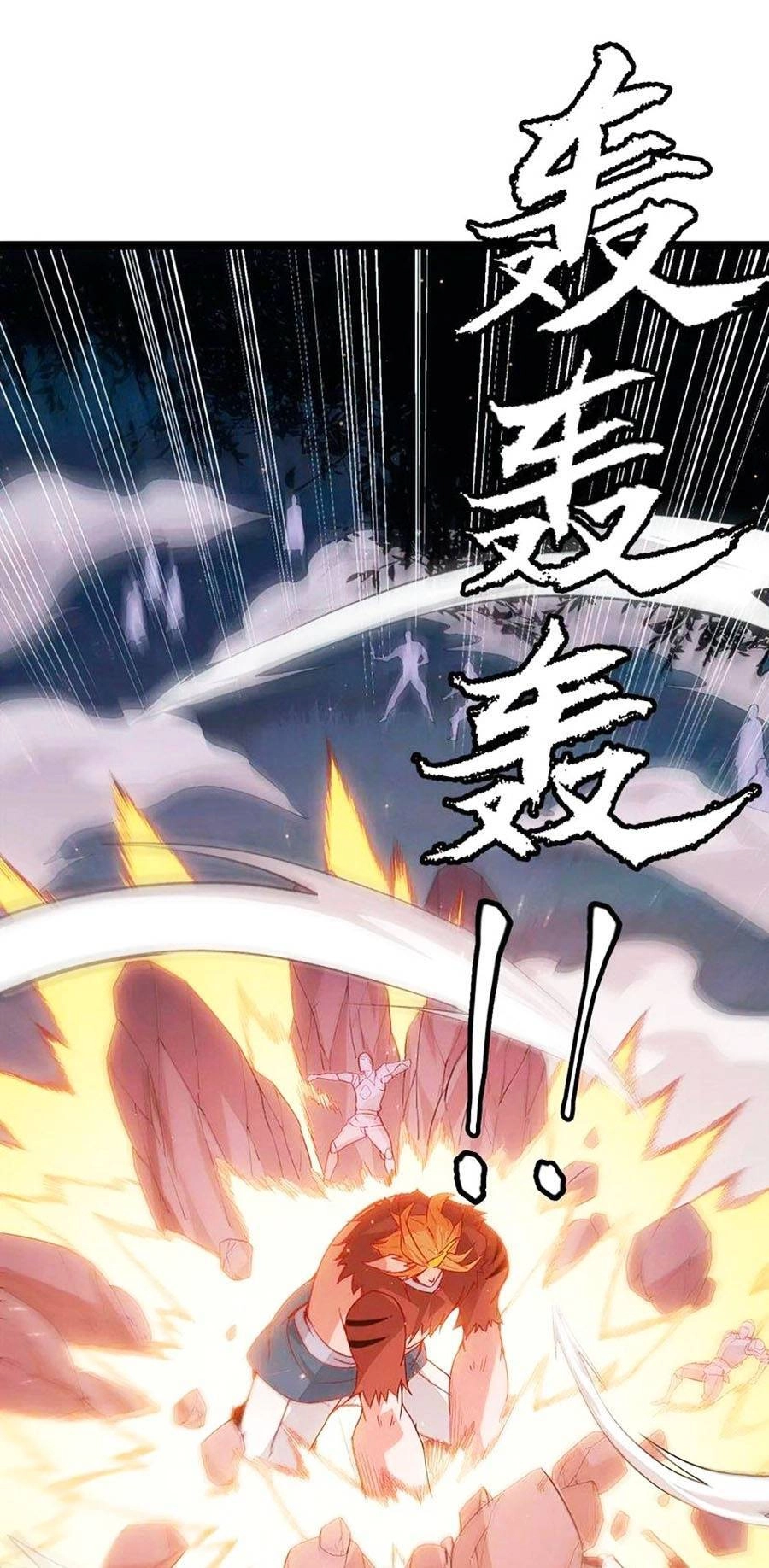 Tôi Đến Từ Thế Giới Trò Chơi Chapter 75 - 26