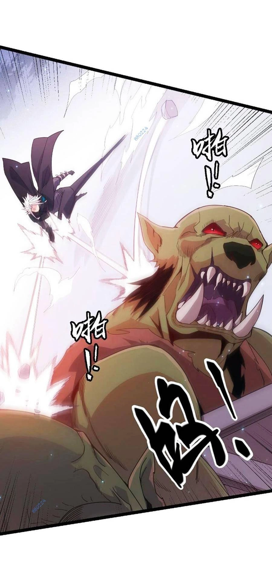 Tôi Đến Từ Thế Giới Trò Chơi Chapter 83 - 33