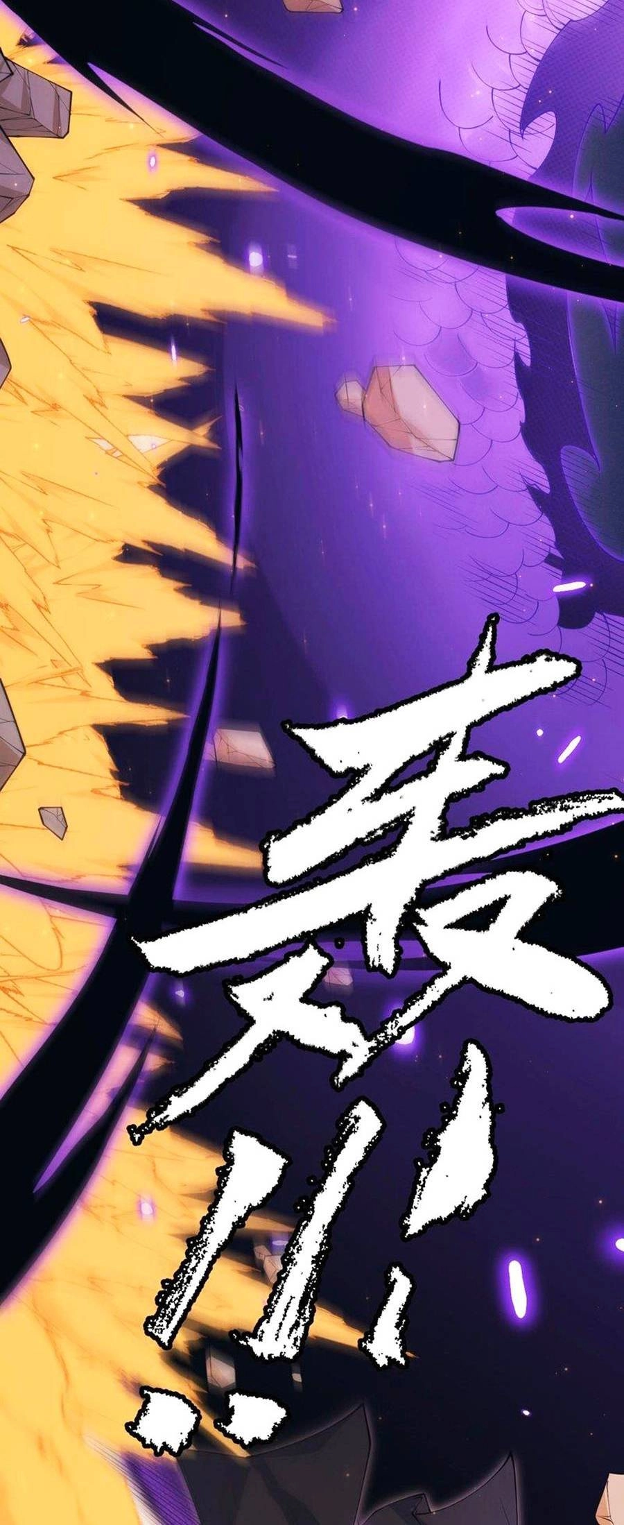 Tôi Đến Từ Thế Giới Trò Chơi Chapter 85 - 42