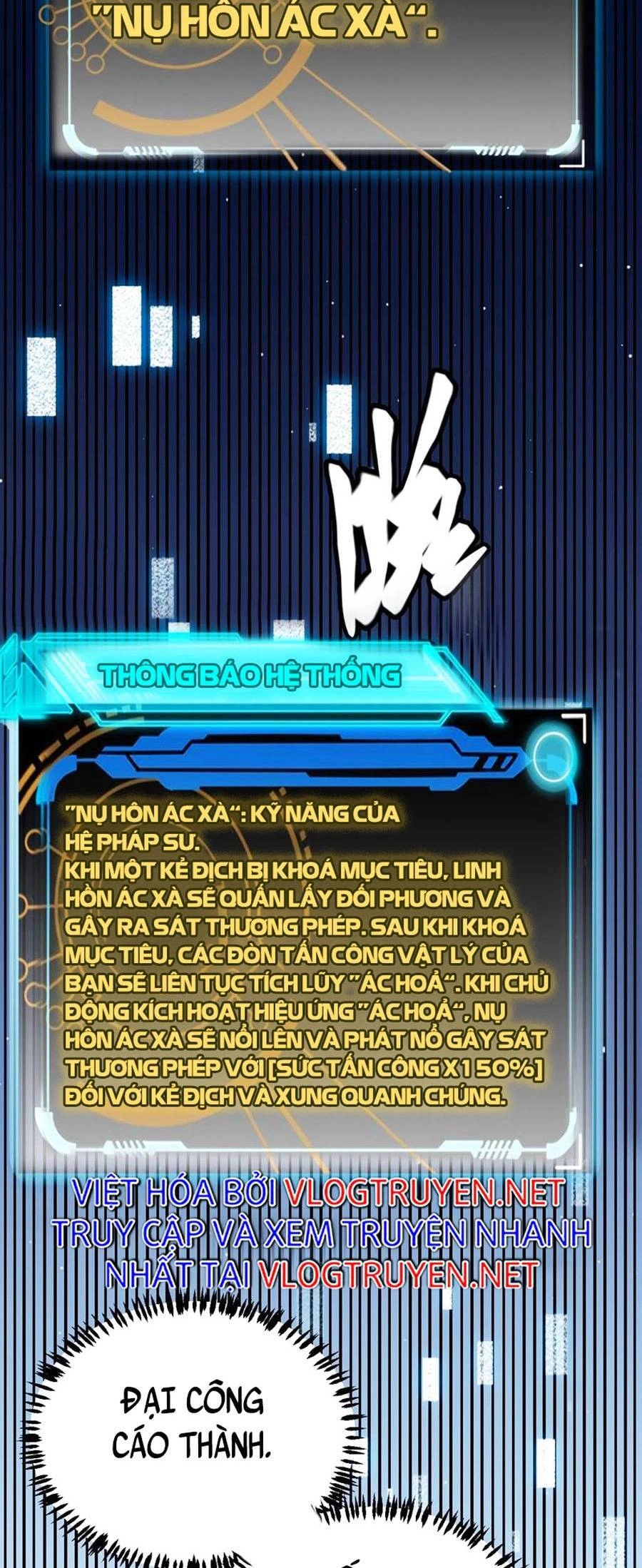 Tôi Đến Từ Thế Giới Trò Chơi Chapter 85 - 52