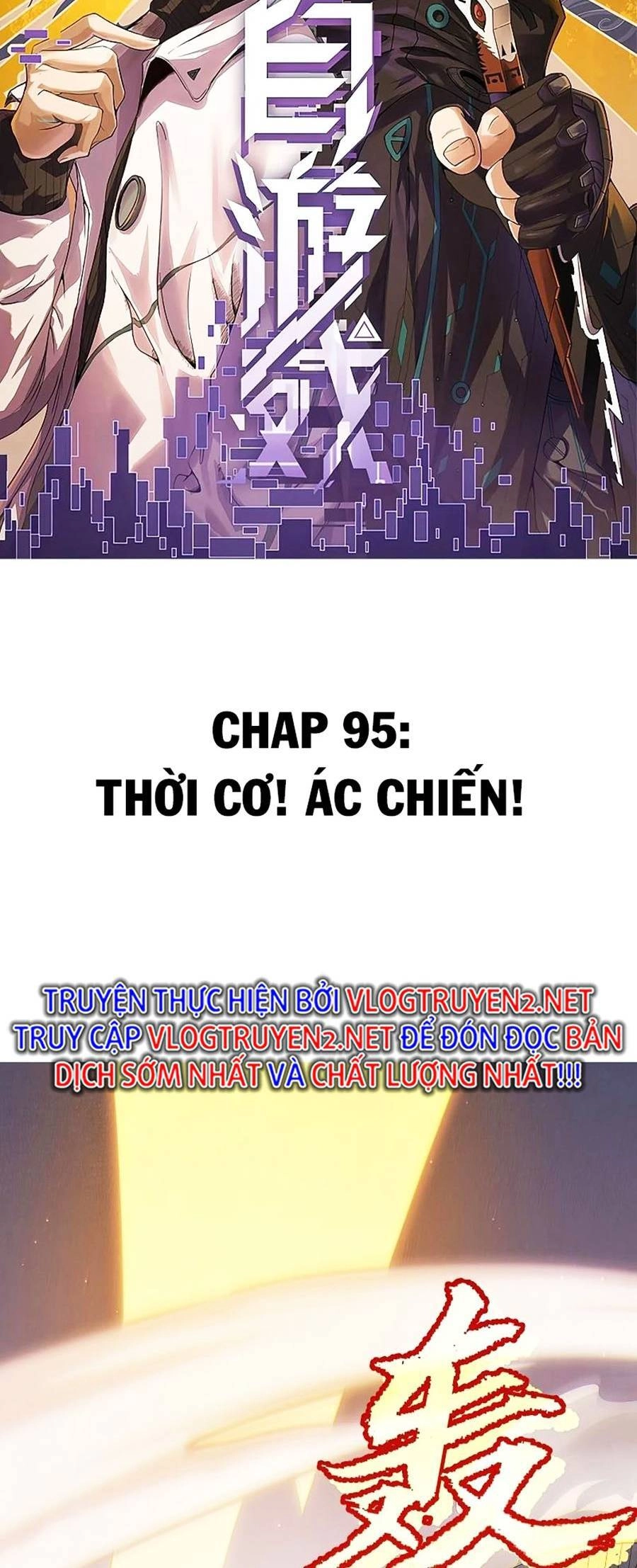 Tôi Đến Từ Thế Giới Trò Chơi Chapter 95 - 6