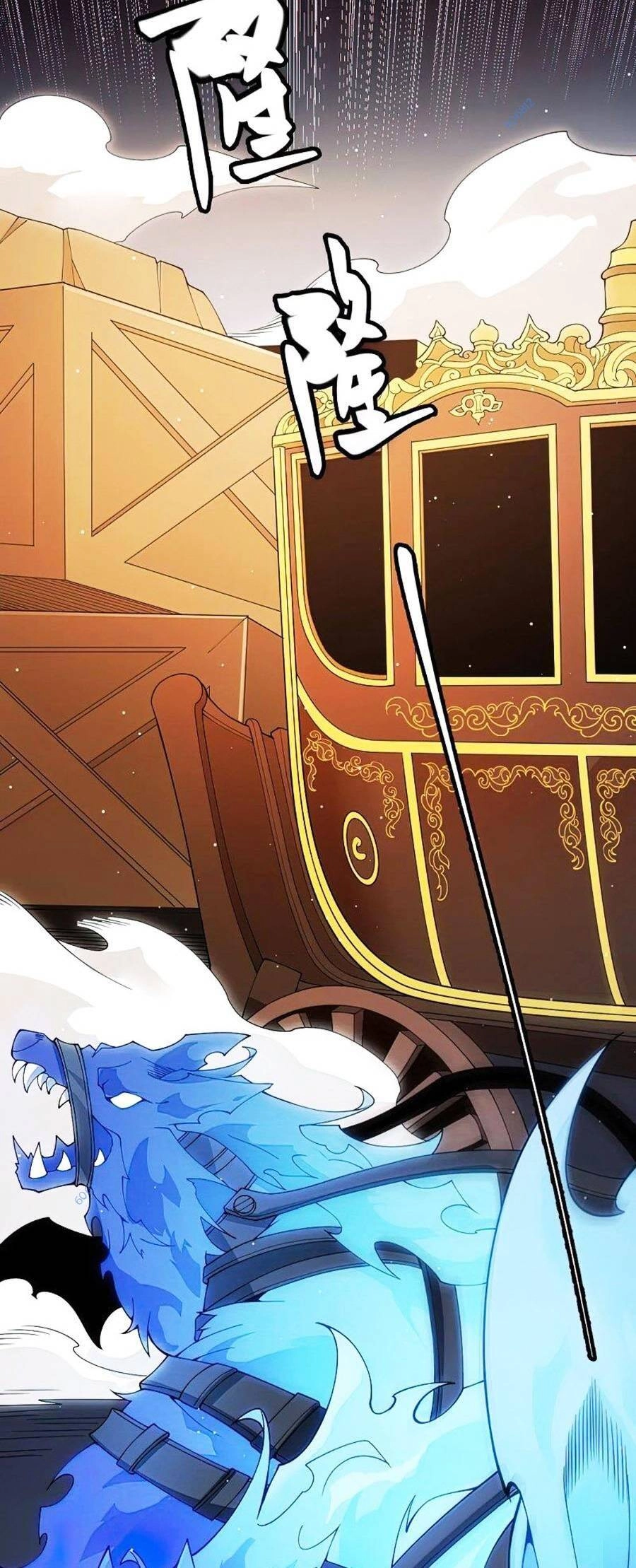 Tôi Đến Từ Thế Giới Trò Chơi Chapter 104 - 17