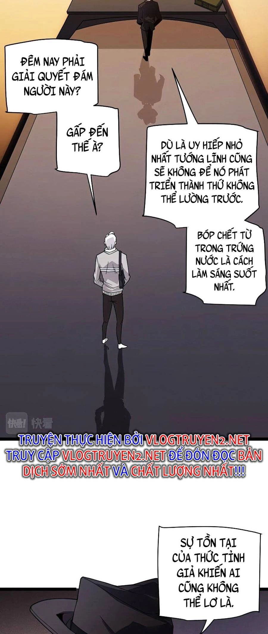 Tôi Đến Từ Thế Giới Trò Chơi Chapter 114 - 6