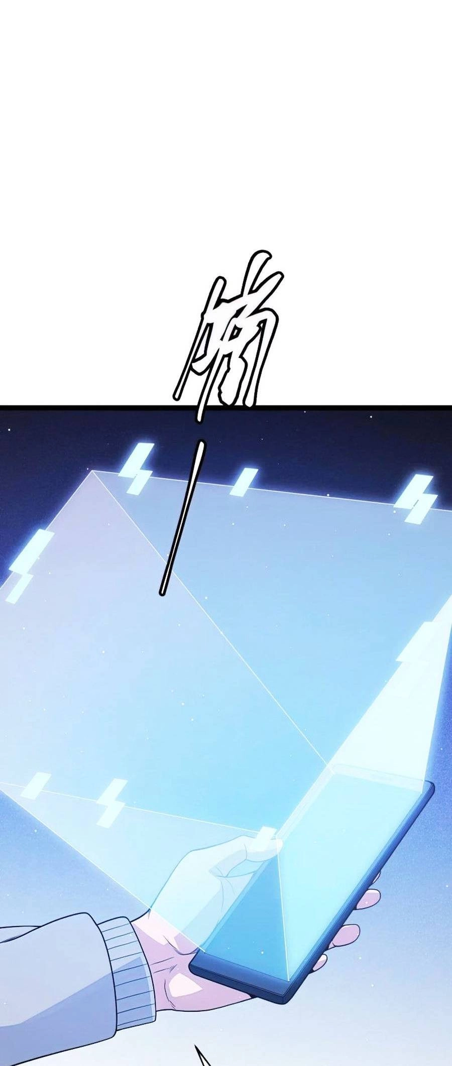 Tôi Đến Từ Thế Giới Trò Chơi Chapter 114 - 12