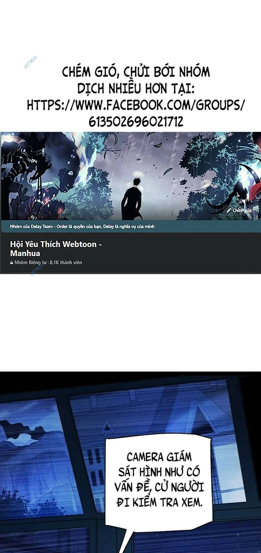 Tôi Đến Từ Thế Giới Trò Chơi Chapter 131 - 1