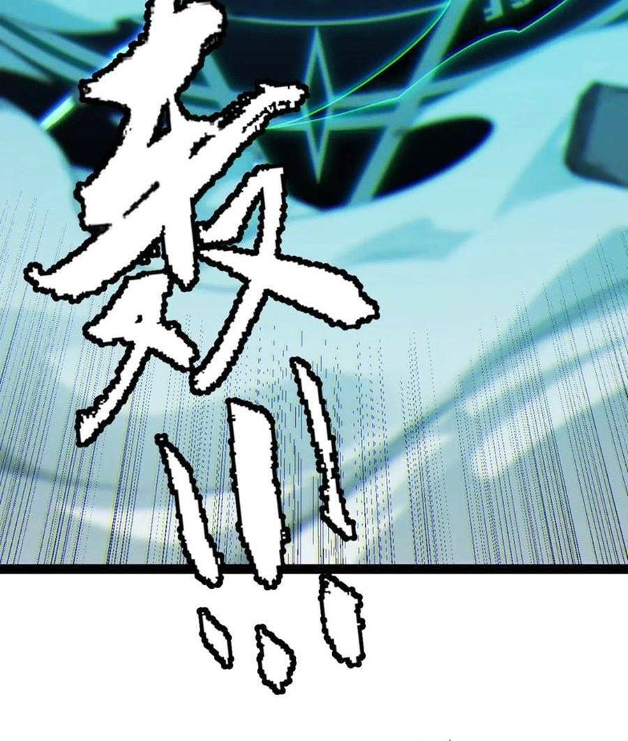 Tôi Đến Từ Thế Giới Trò Chơi Chapter 131 - 56