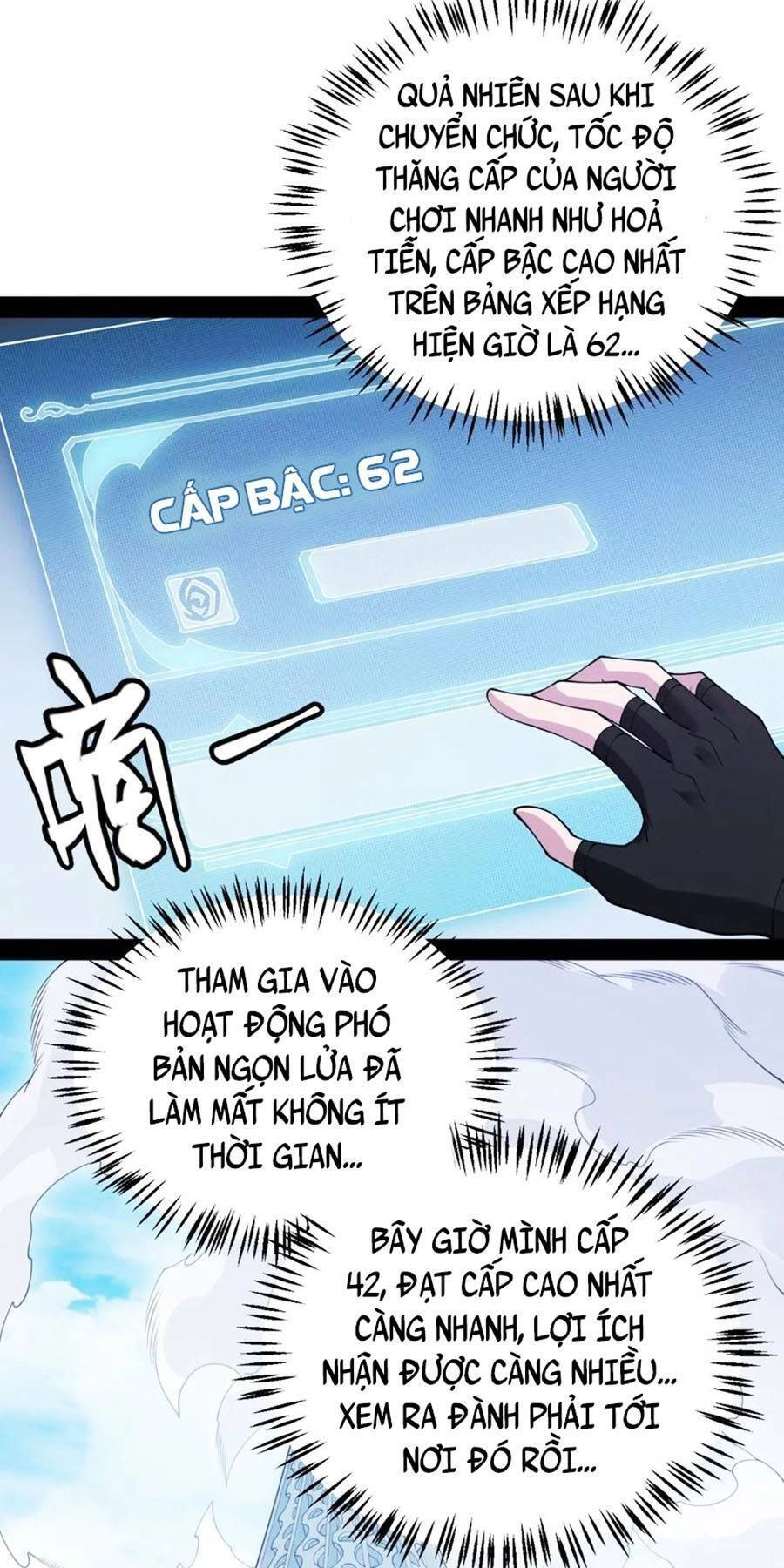 Tôi Đến Từ Thế Giới Trò Chơi Chapter 133 - 32