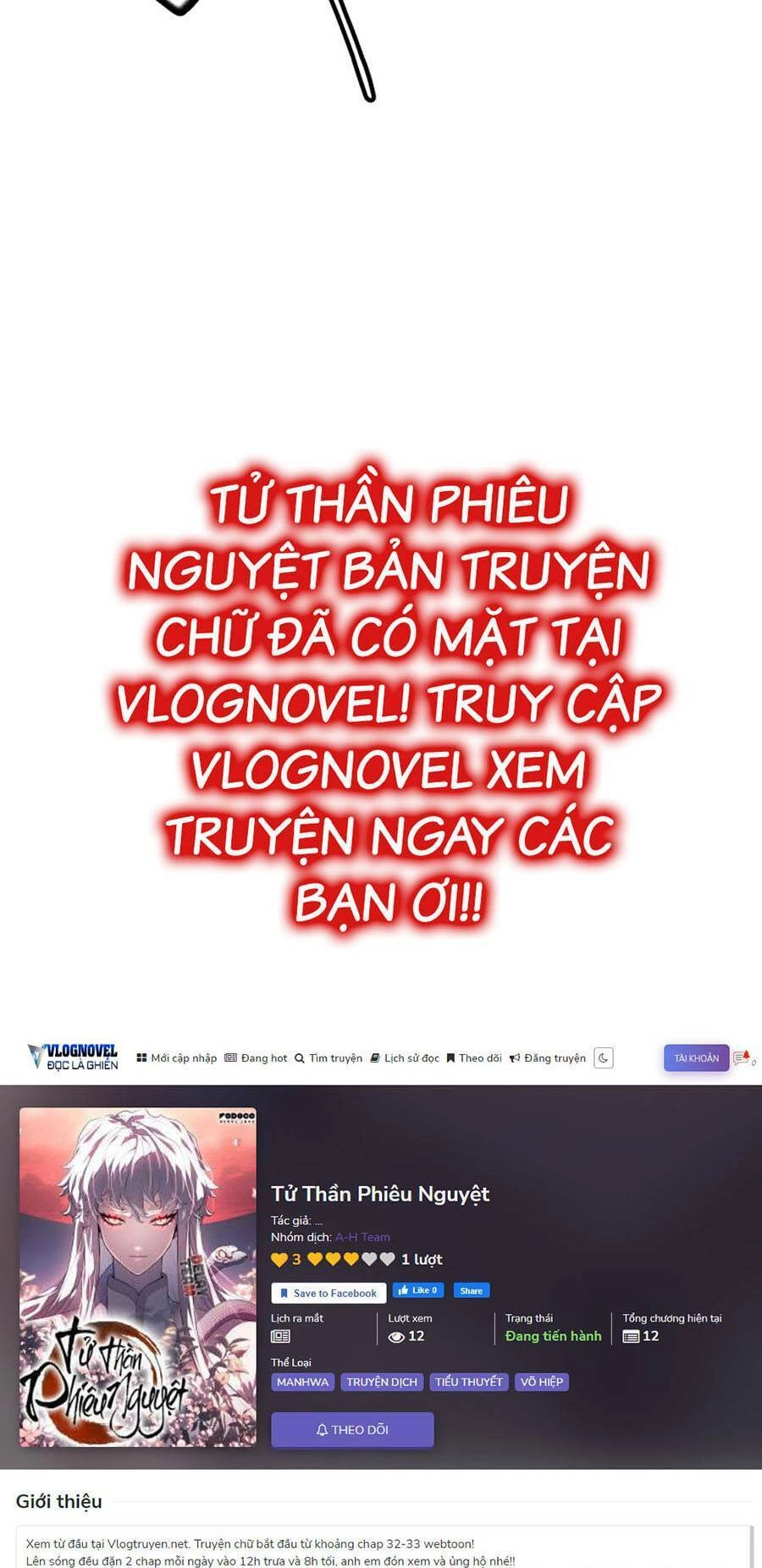 Tôi Đến Từ Thế Giới Trò Chơi Chapter 137 - 106