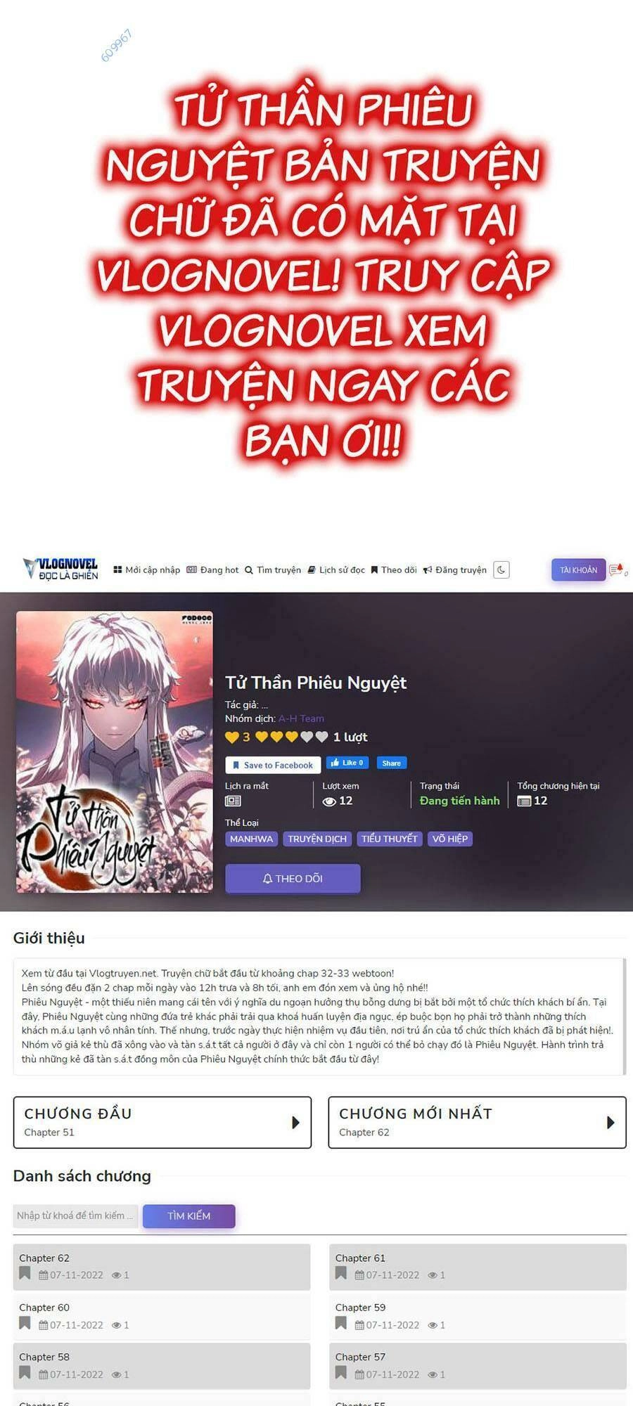 Tôi Đến Từ Thế Giới Trò Chơi Chapter 138 - 1