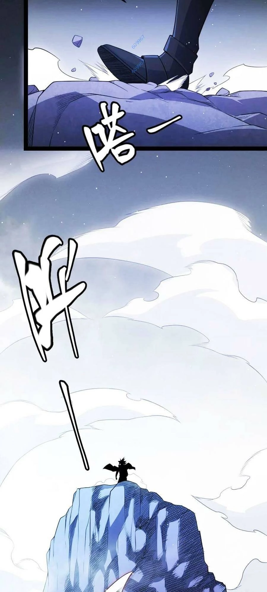 Tôi Đến Từ Thế Giới Trò Chơi Chapter 138 - 7