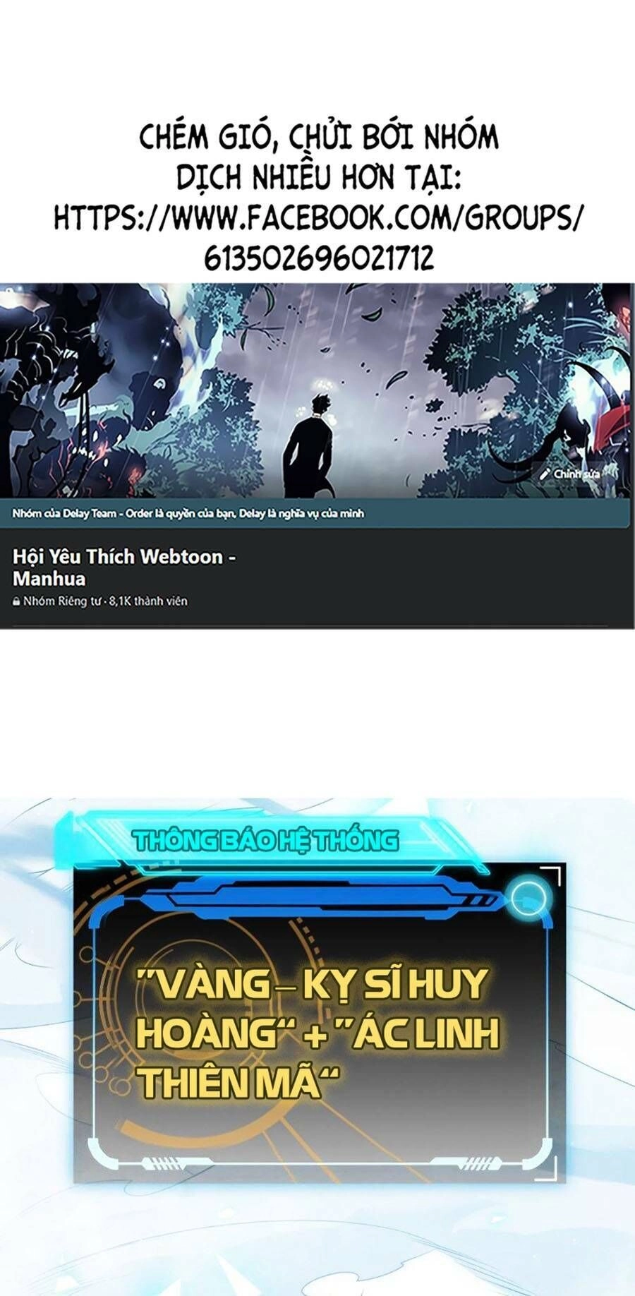 Tôi Đến Từ Thế Giới Trò Chơi Chapter 141 - 1