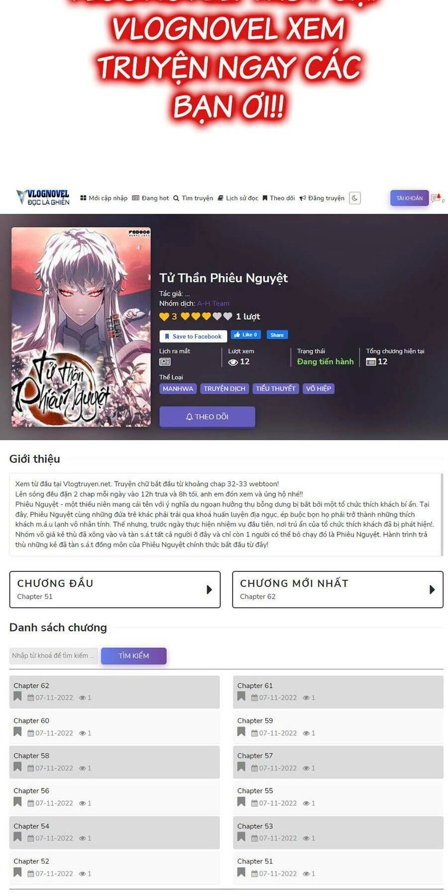 Tôi Đến Từ Thế Giới Trò Chơi Chapter 142 - 90