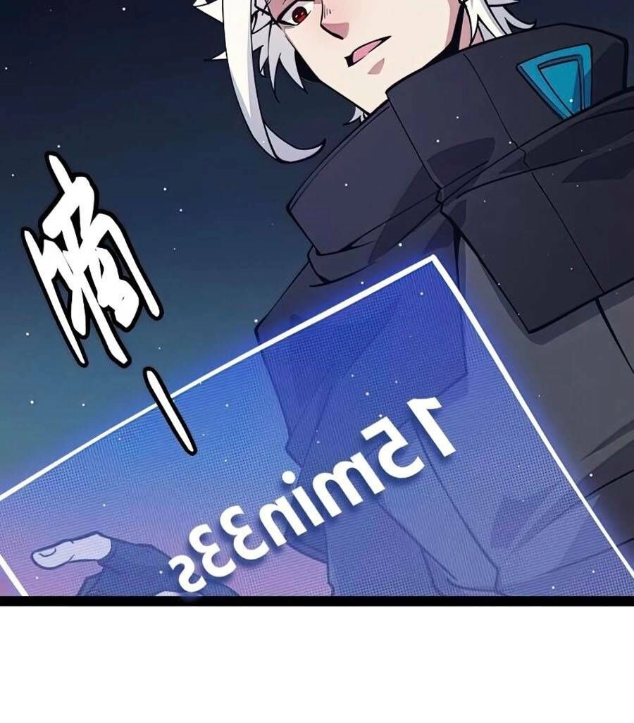 Tôi Đến Từ Thế Giới Trò Chơi Chapter 145 - 25