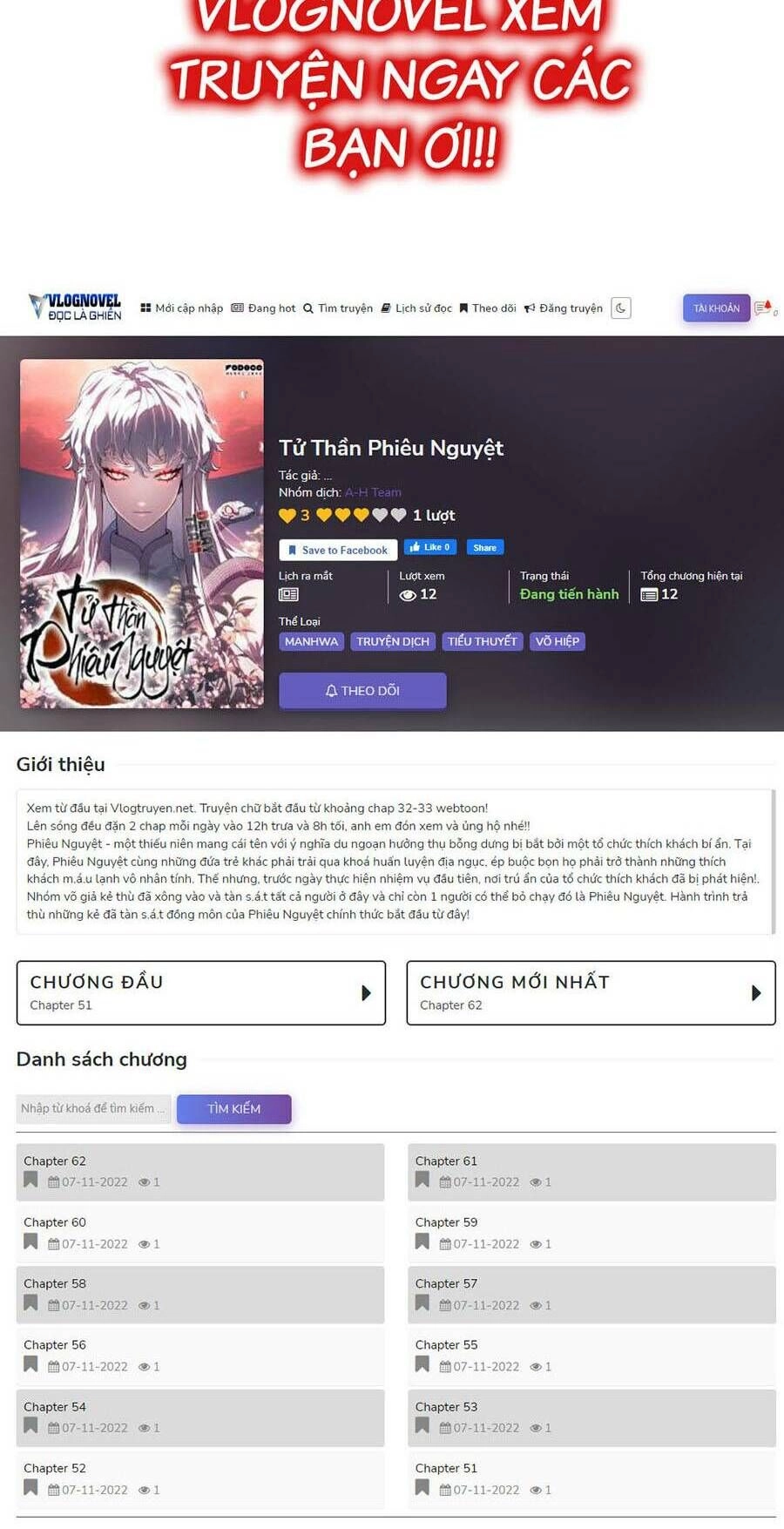 Tôi Đến Từ Thế Giới Trò Chơi Chapter 145 - 120