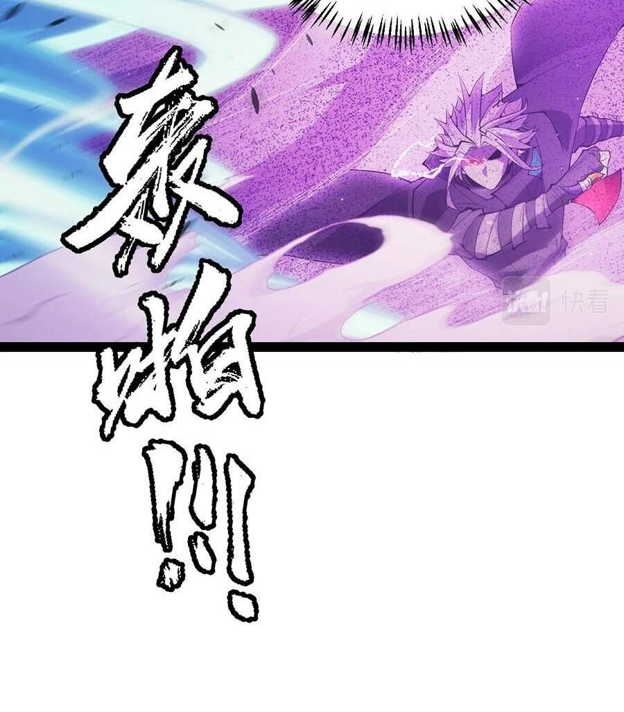 Tôi Đến Từ Thế Giới Trò Chơi Chapter 150 - 65