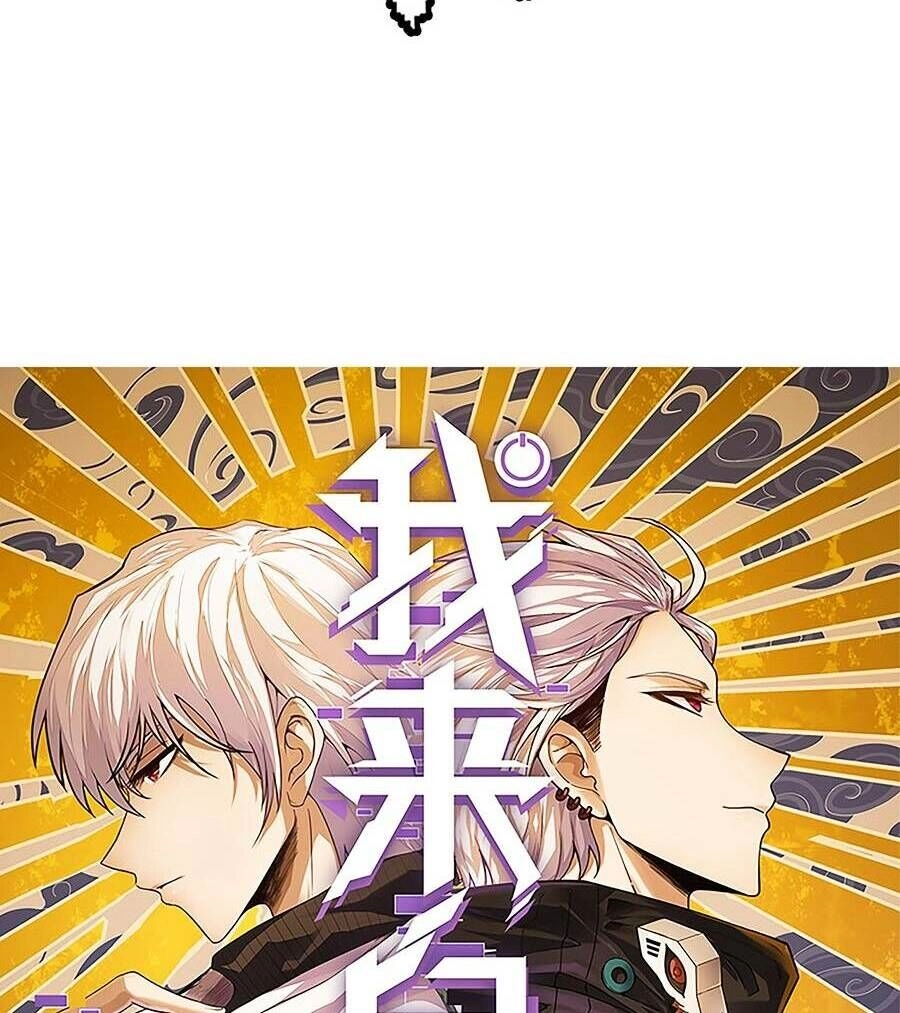 Tôi Đến Từ Thế Giới Trò Chơi Chapter 151 - 8