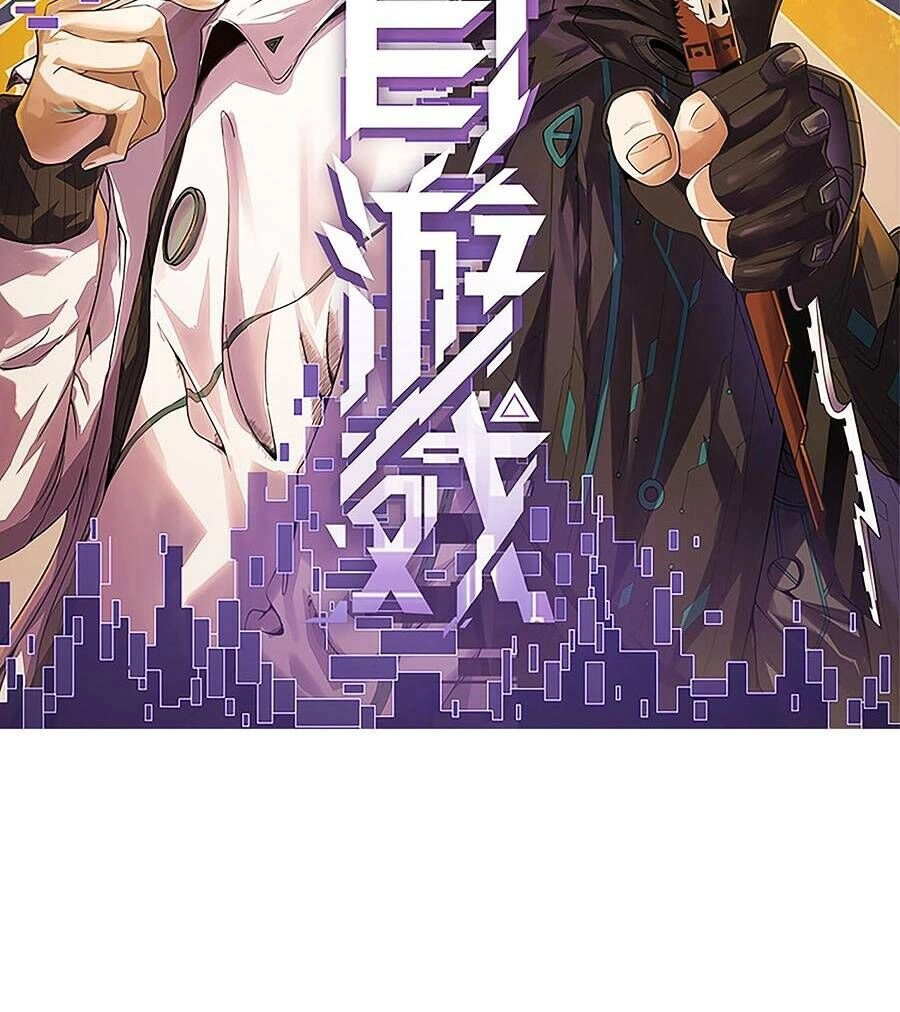 Tôi Đến Từ Thế Giới Trò Chơi Chapter 151 - 9