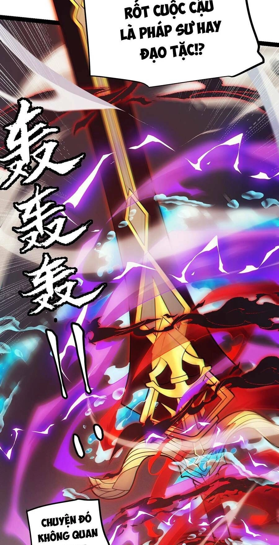 Tôi Đến Từ Thế Giới Trò Chơi Chapter 151 - 71