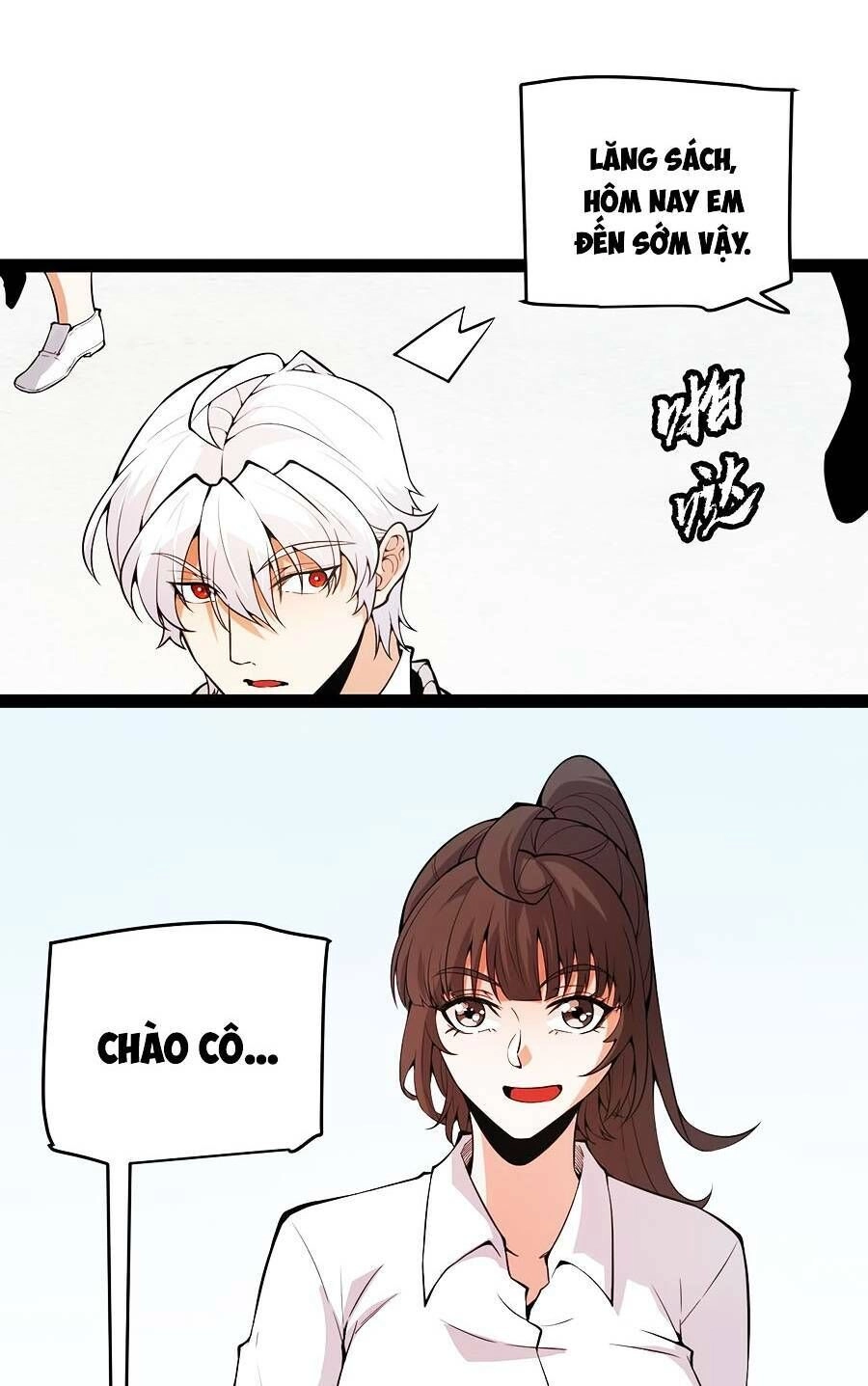 Tôi Đến Từ Thế Giới Trò Chơi Chapter 153 - 77