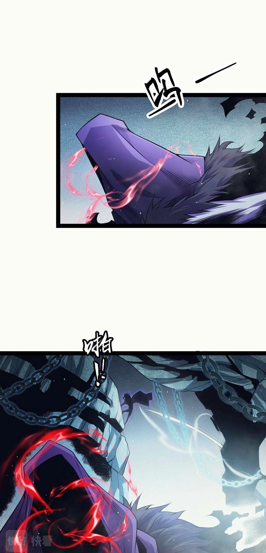 Tôi Đến Từ Thế Giới Trò Chơi Chapter 158 - 39