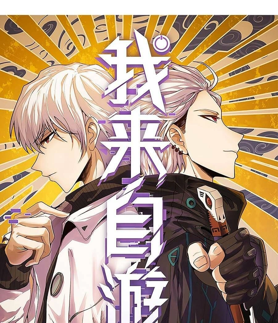 Tôi Đến Từ Thế Giới Trò Chơi Chapter 159 - 7