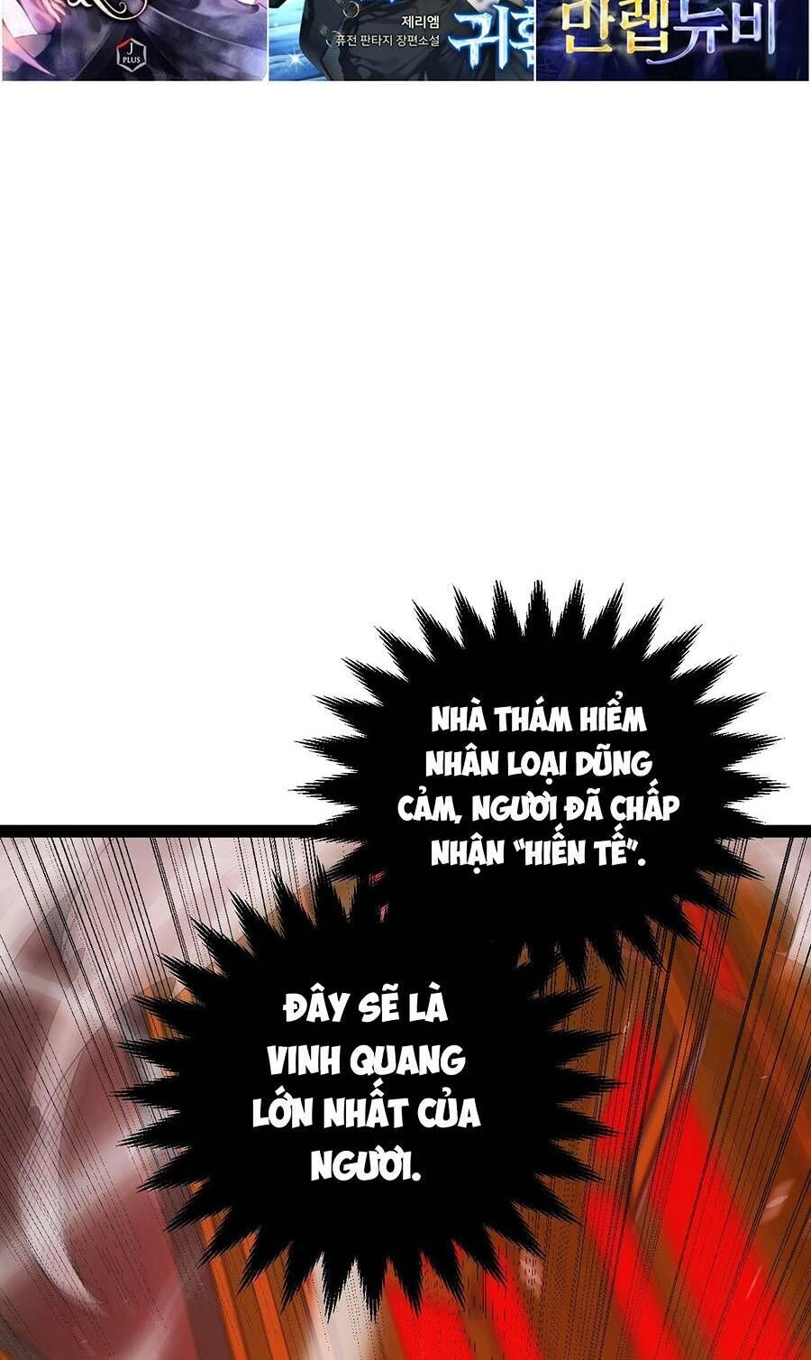 Tôi Đến Từ Thế Giới Trò Chơi Chapter 163 - 92