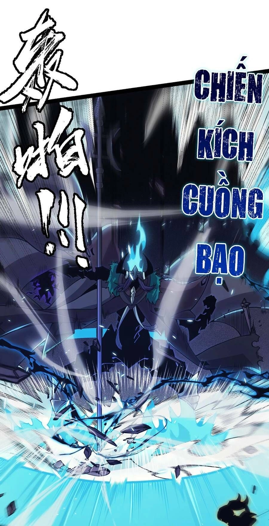 Tôi Đến Từ Thế Giới Trò Chơi Chapter 169 - 77