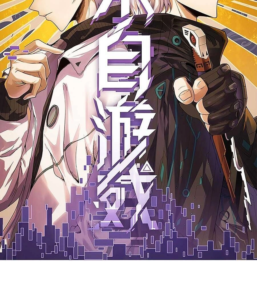 Tôi Đến Từ Thế Giới Trò Chơi Chapter 170 - 8