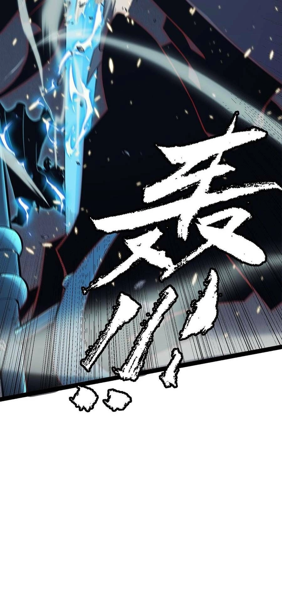 Tôi Đến Từ Thế Giới Trò Chơi Chapter 170 - 71