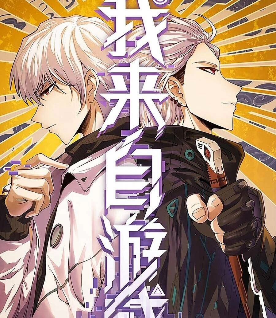 Tôi Đến Từ Thế Giới Trò Chơi Chapter 172 - 8