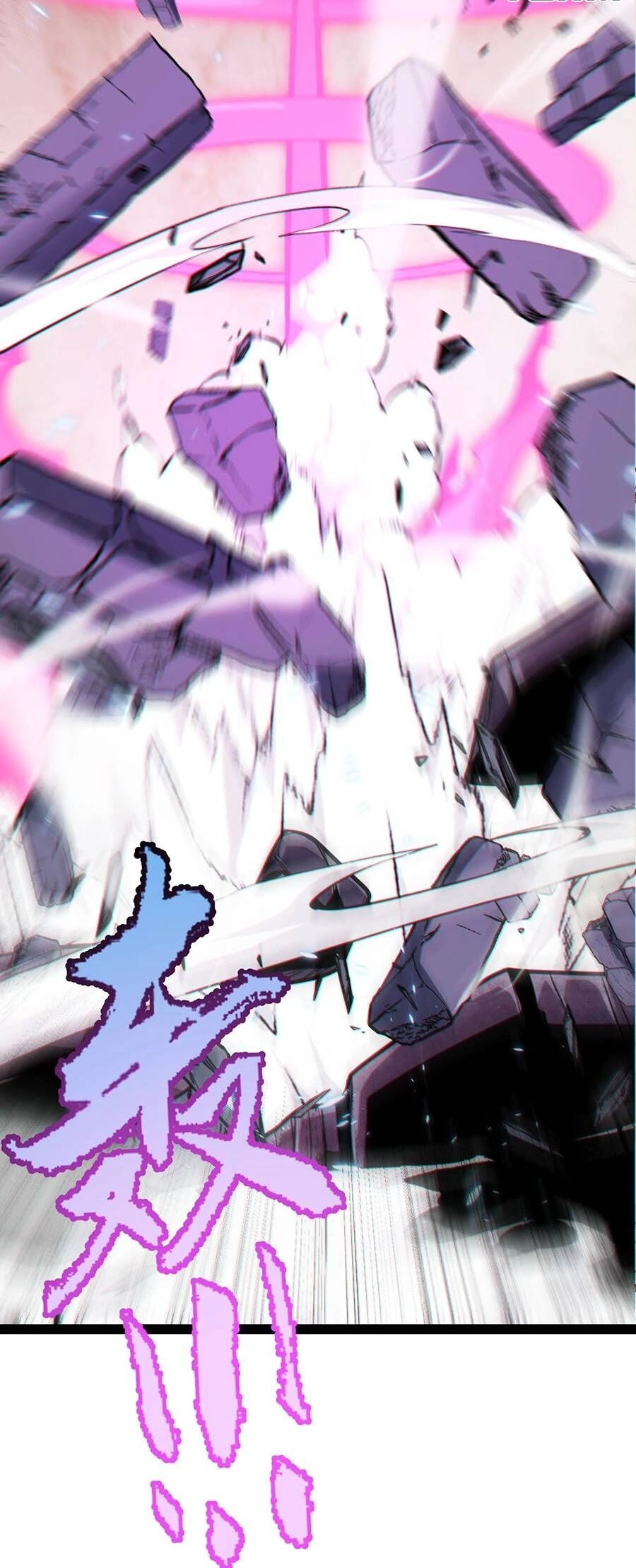 Tôi Đến Từ Thế Giới Trò Chơi Chapter 181 - 43