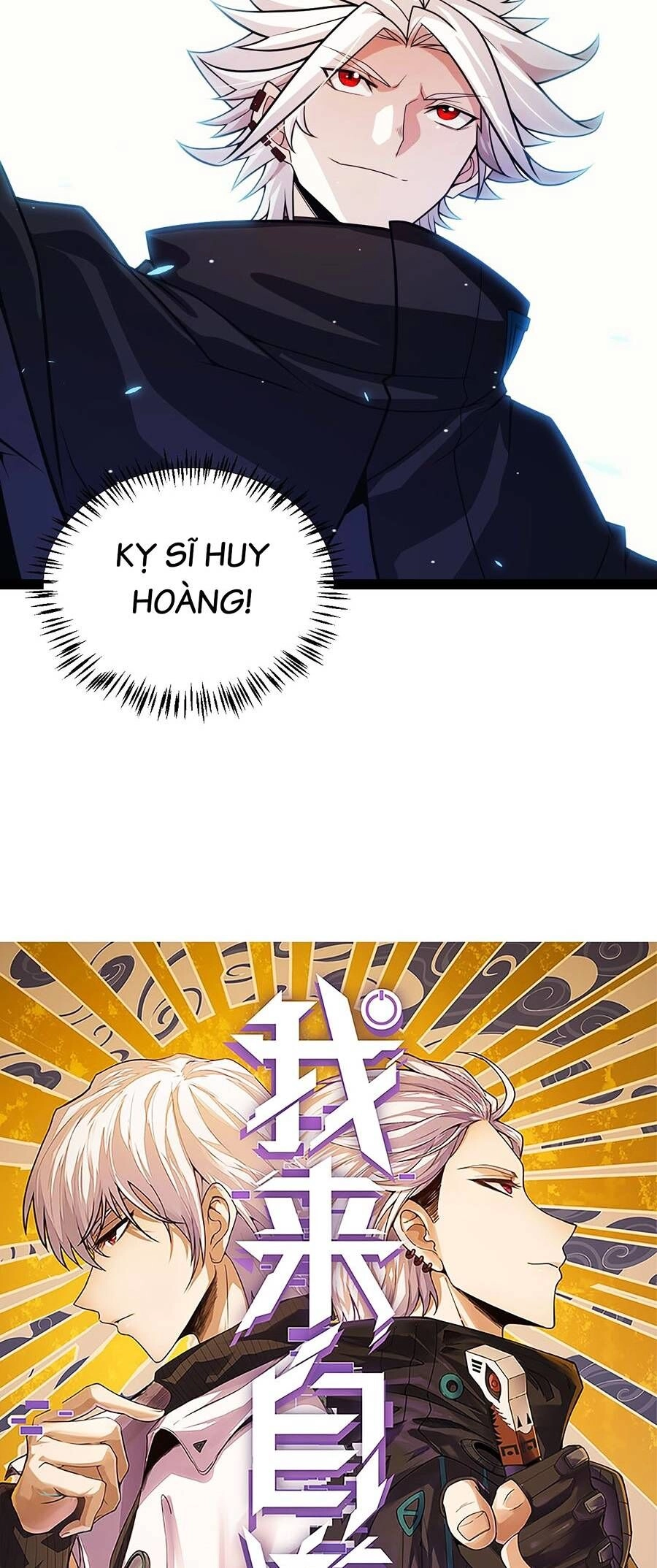 Tôi Đến Từ Thế Giới Trò Chơi Chapter 182 - 2