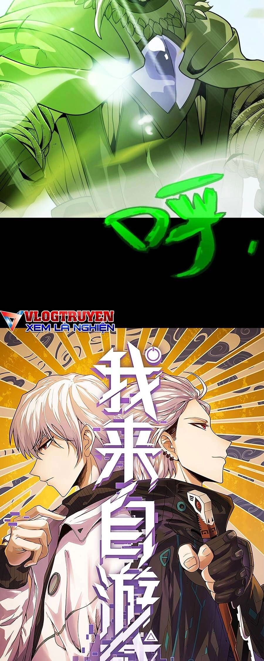 Tôi Đến Từ Thế Giới Trò Chơi Chapter 192 - 2