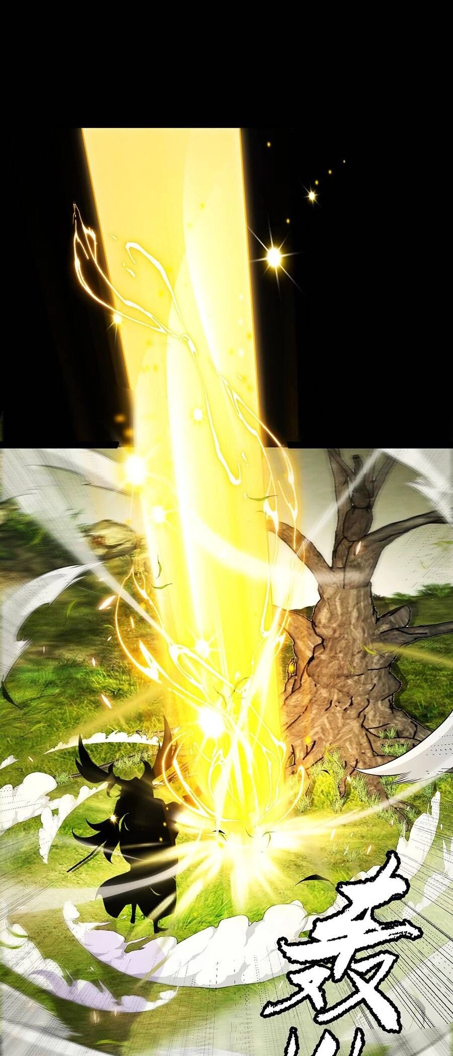 Tôi Đến Từ Thế Giới Trò Chơi Chapter 192 - 17