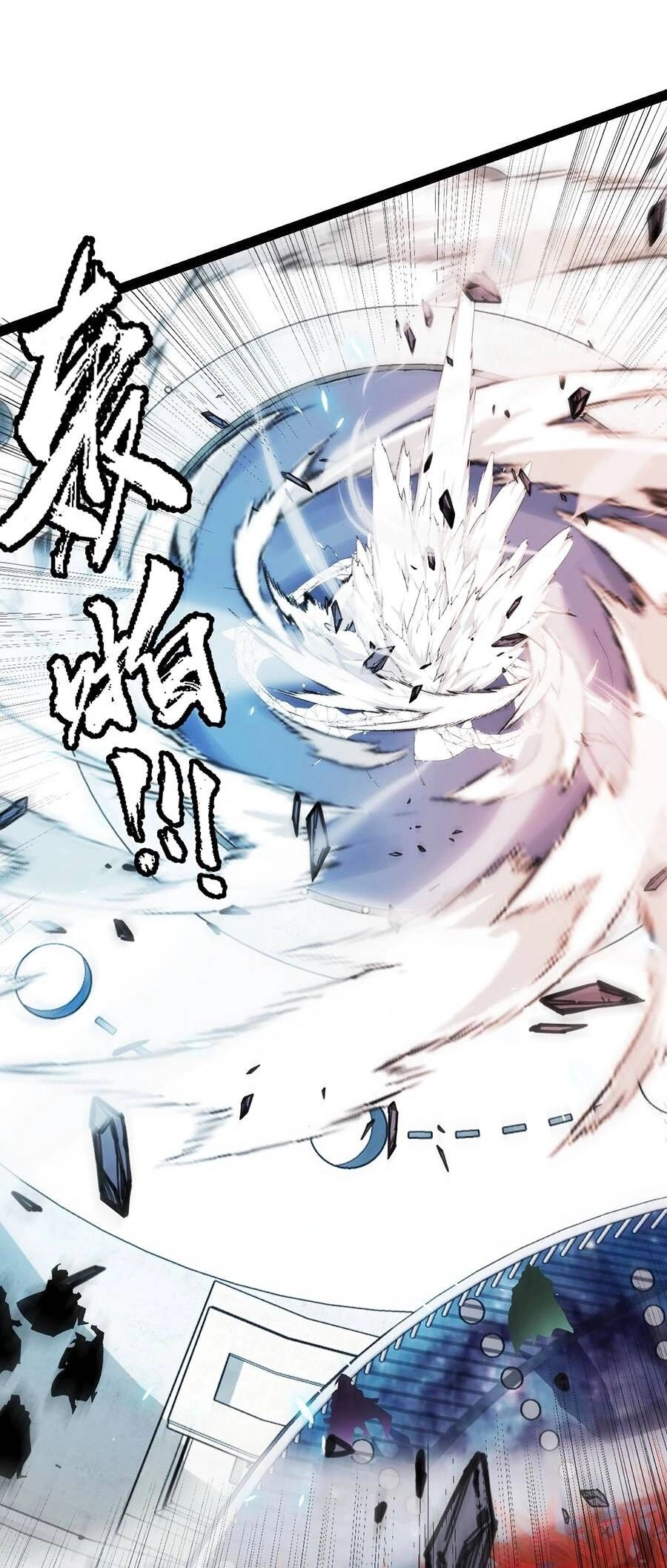 Tôi Đến Từ Thế Giới Trò Chơi Chapter 193 - 29