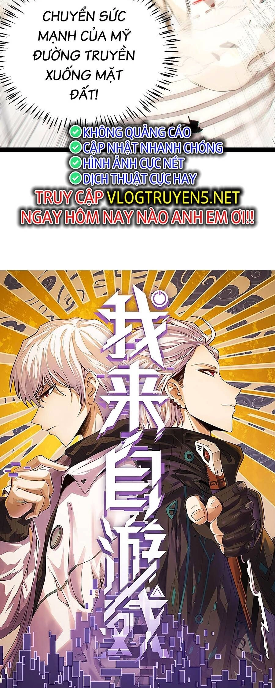 Tôi Đến Từ Thế Giới Trò Chơi Chapter 194 - 4