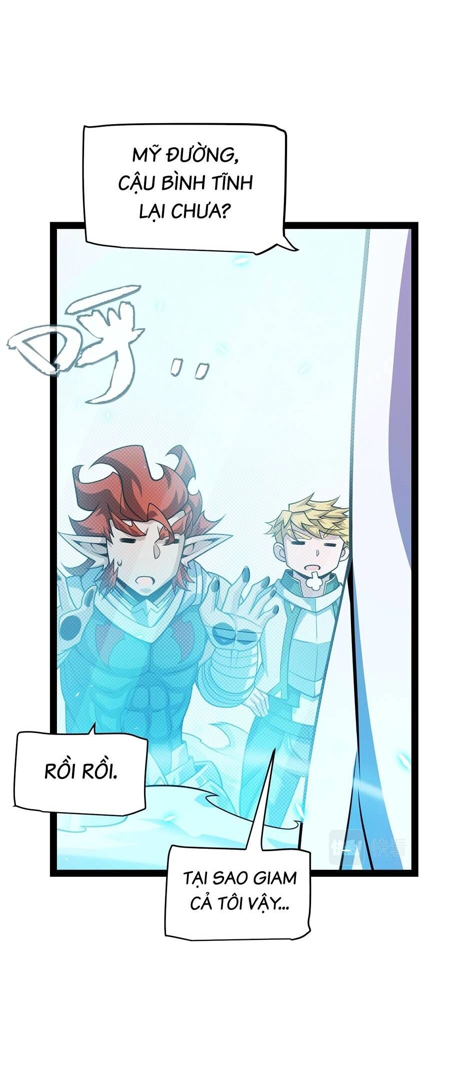 Tôi Đến Từ Thế Giới Trò Chơi Chapter 194 - 45