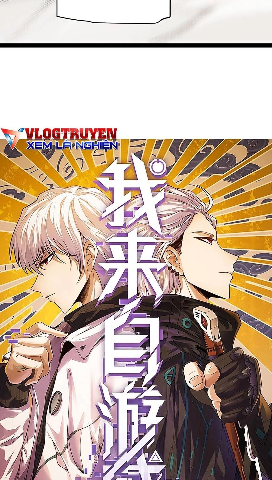 Tôi Đến Từ Thế Giới Trò Chơi Chapter 195 - 3