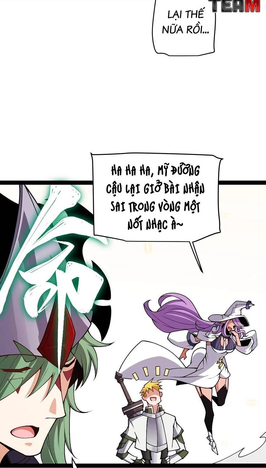 Tôi Đến Từ Thế Giới Trò Chơi Chapter 195 - 14