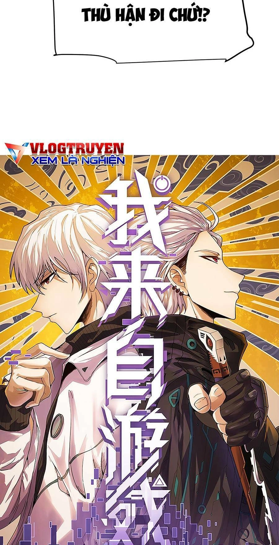 Tôi Đến Từ Thế Giới Trò Chơi Chapter 197 - 3