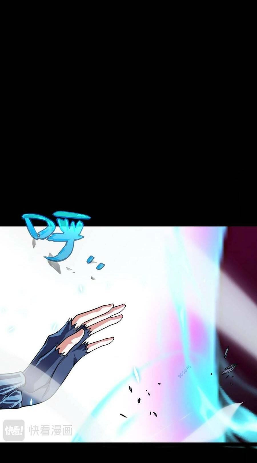 Tôi Đến Từ Thế Giới Trò Chơi Chapter 197 - 62