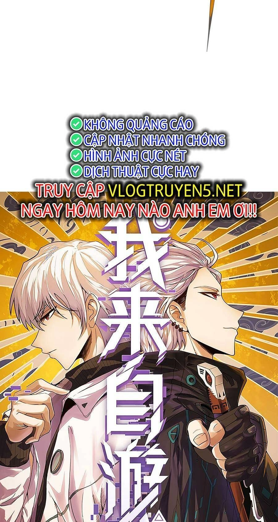 Tôi Đến Từ Thế Giới Trò Chơi Chapter 198 - 5